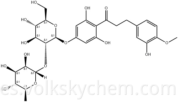 Neohesperidin Dihydrochalcone Cas No 20702-77-6